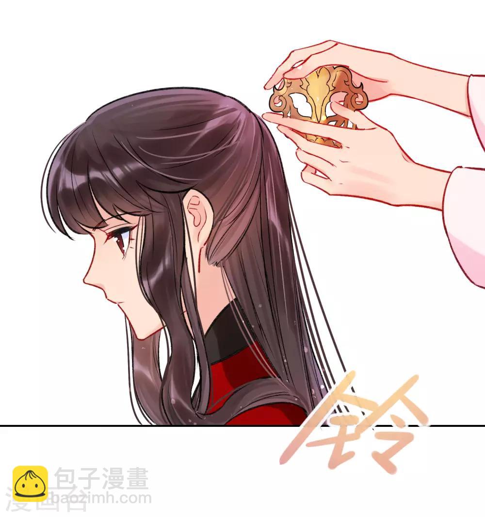 第4话2 登基闹剧-第13话