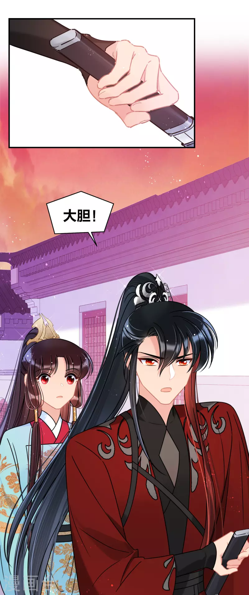 第45话1 百口莫辩-第121话