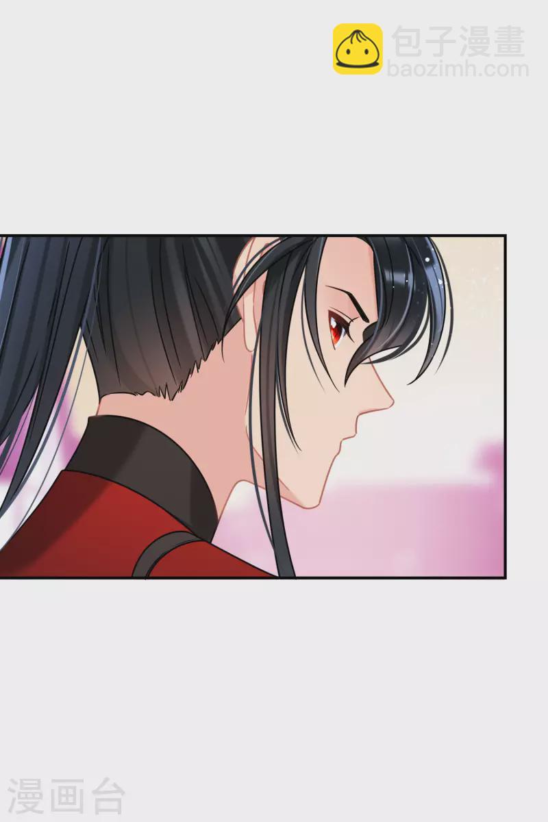 第45话1 百口莫辩-第121话