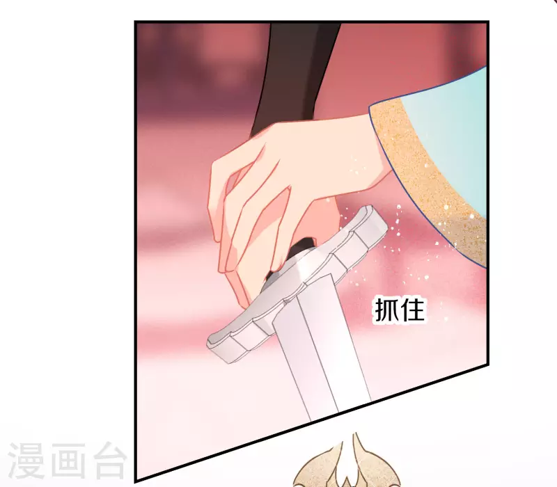 第47话1 子午丧魂-第125话