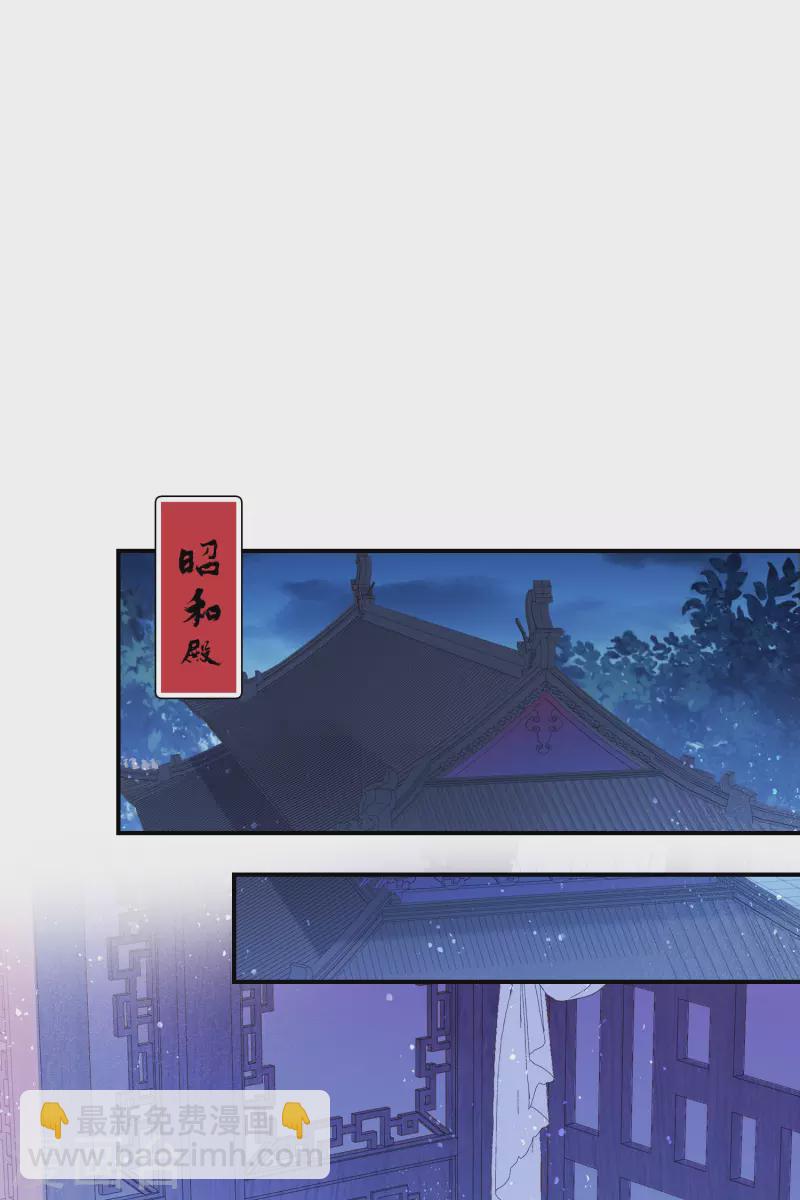 第47话1 子午丧魂-第125话