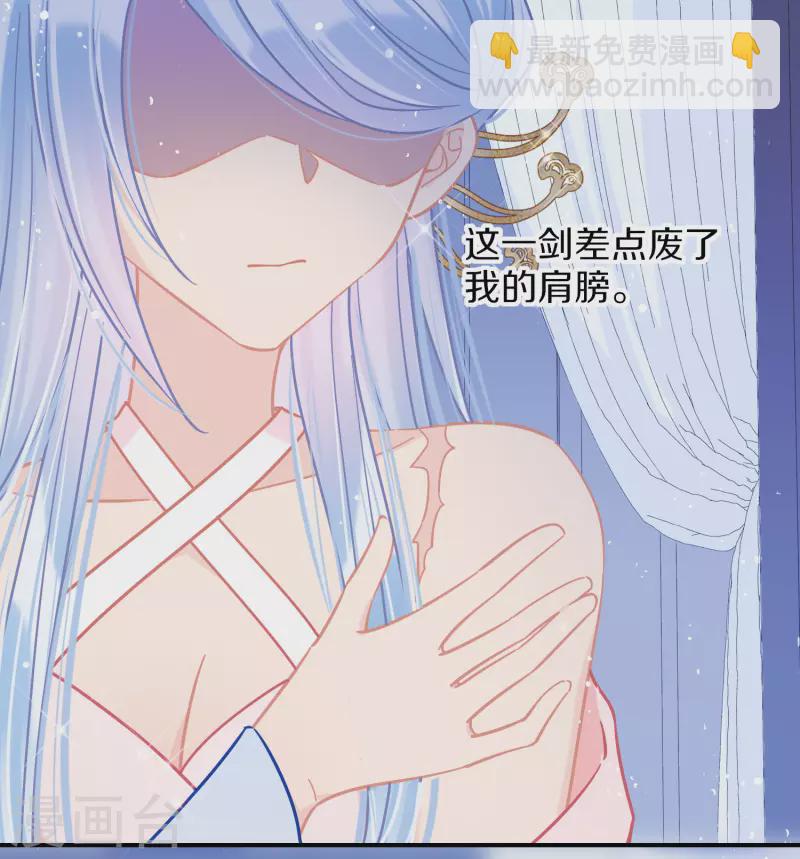 第48话1 以身过毒-第127话