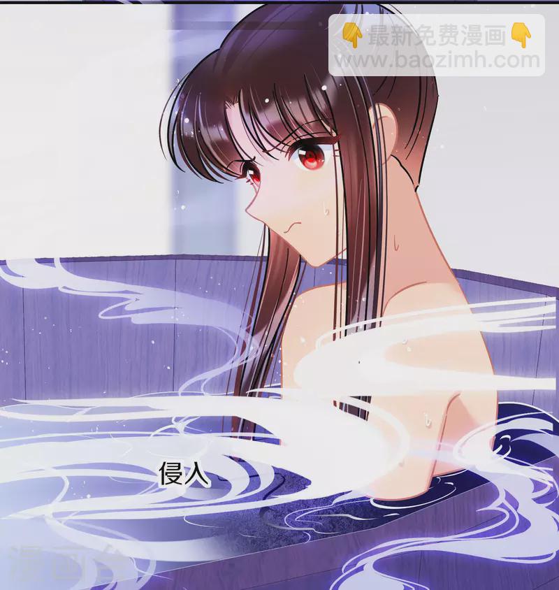 第48话3 以身过毒-第129话