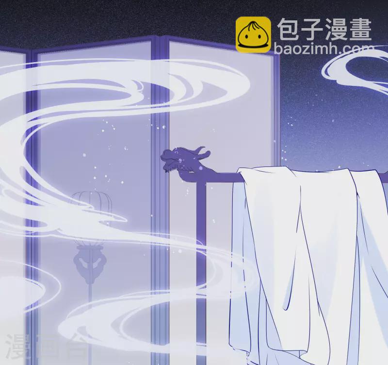 第48话3 以身过毒-第129话