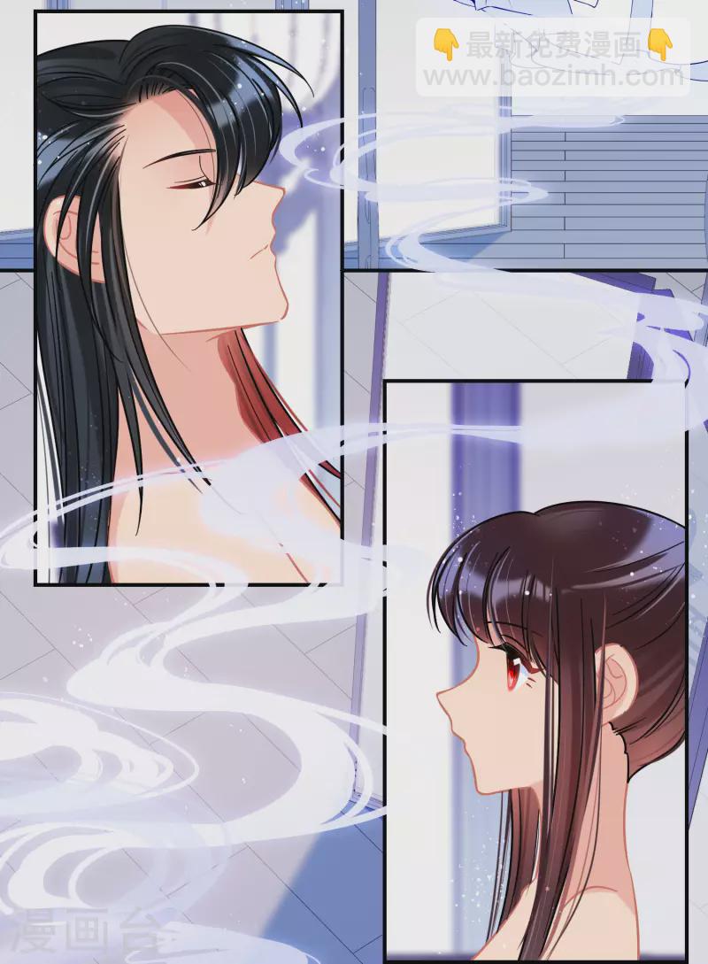 第48话3 以身过毒-第129话