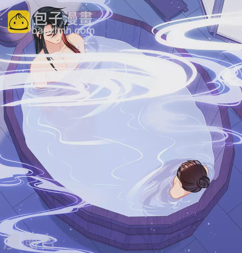 第48话3 以身过毒-第129话