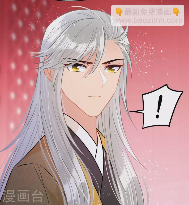 第49话2 误会大了-第131话