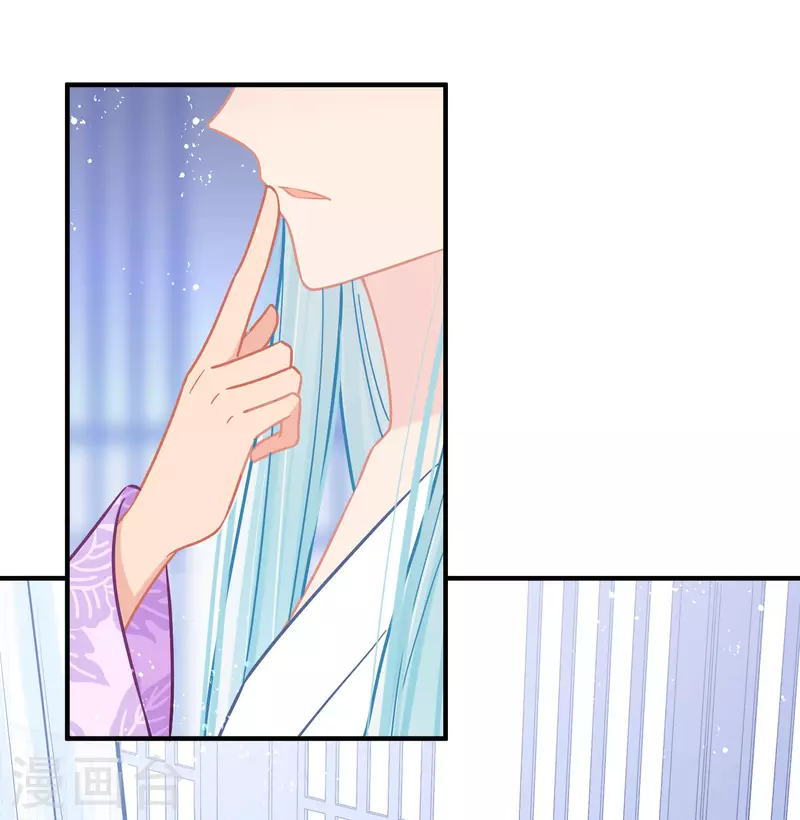 第51话1 破解蛊术-第135话