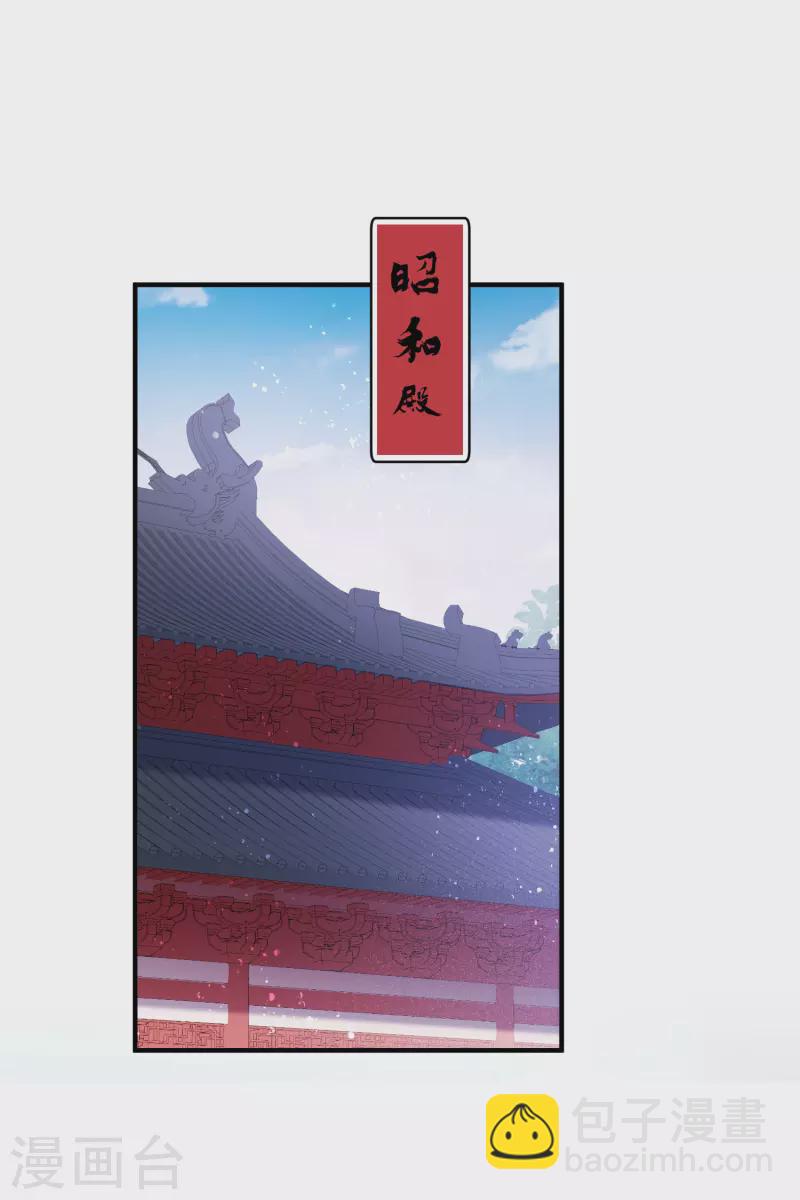 第52话1 赢得民心-第137话