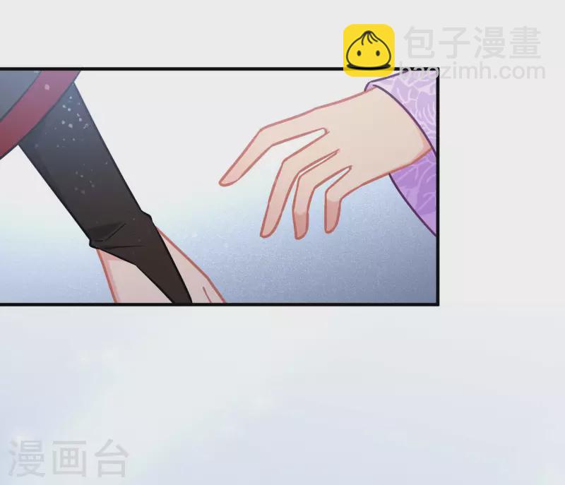 第53话1 偷梁换柱-第139话