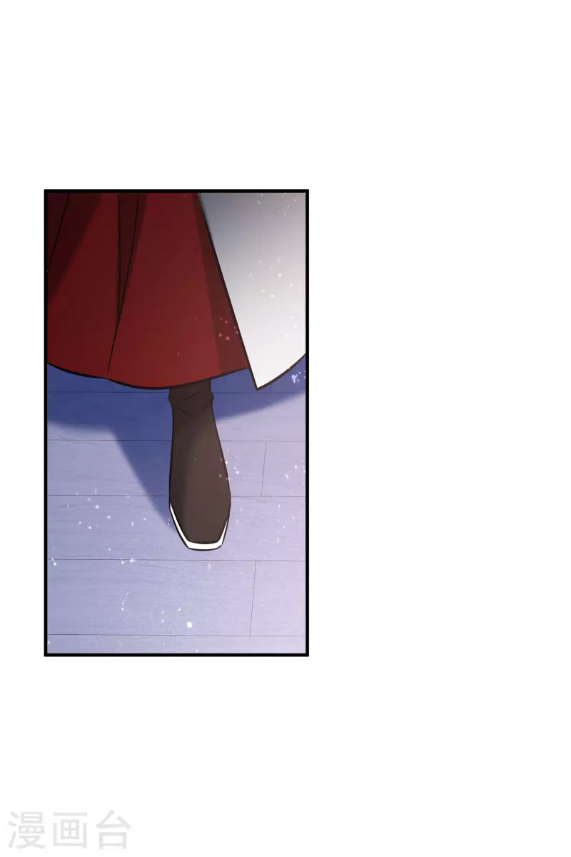 第54话1 负荆请罪-第141话