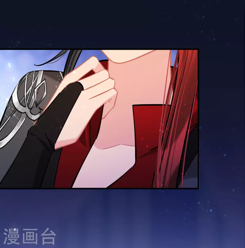 第54话1 负荆请罪-第141话