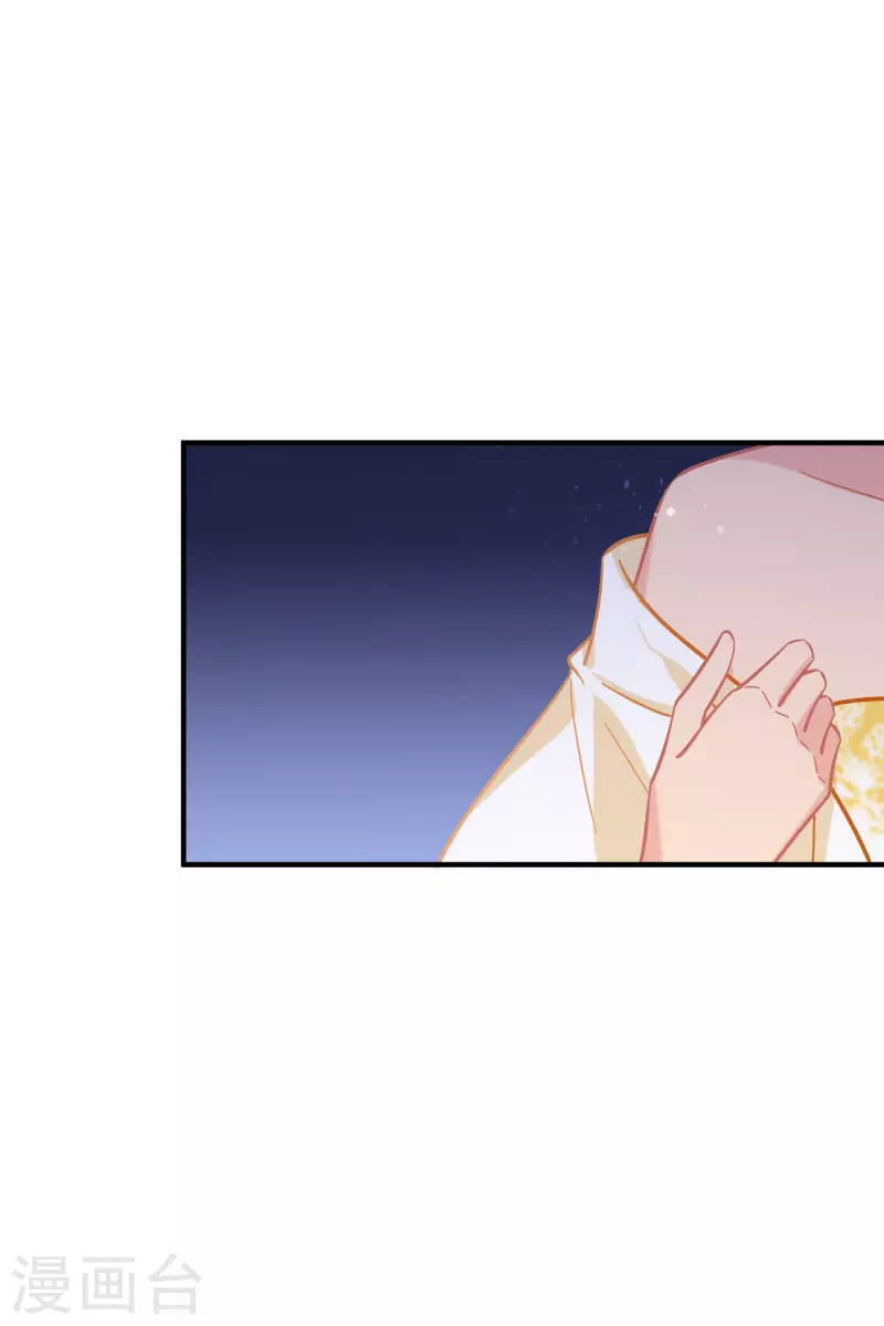 第54话1 负荆请罪-第141话