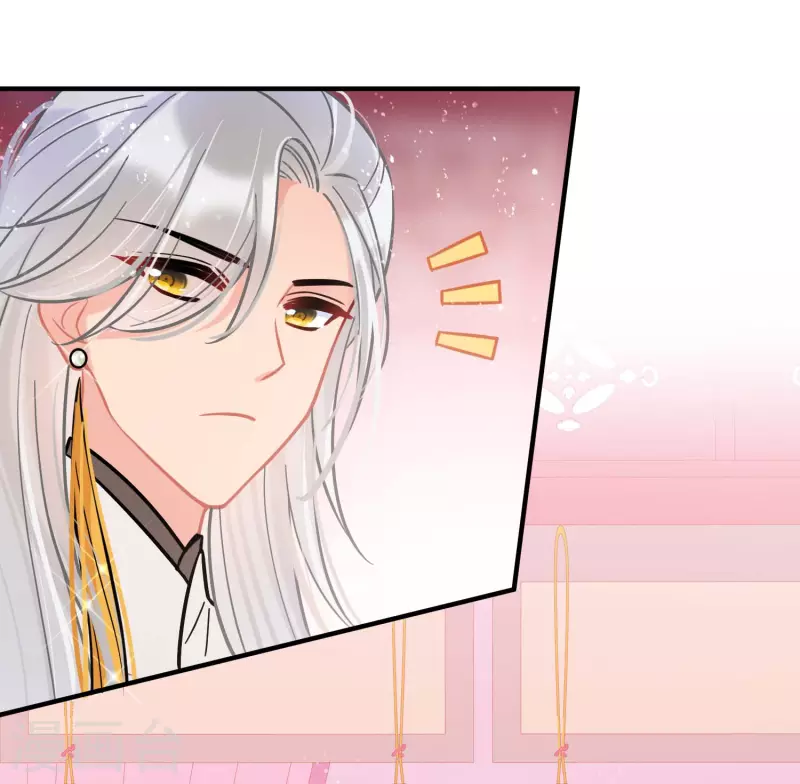 第55话1 狐狸过招-第143话