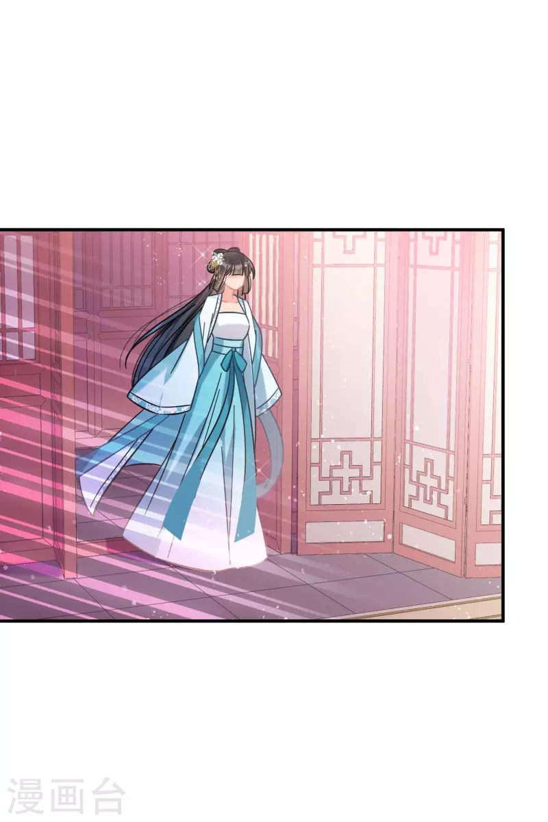 第55话1 狐狸过招-第143话