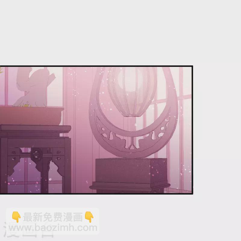 第56话1 他给的实在太多了-第145话