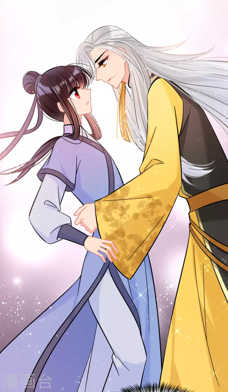 第56话1 他给的实在太多了-第145话