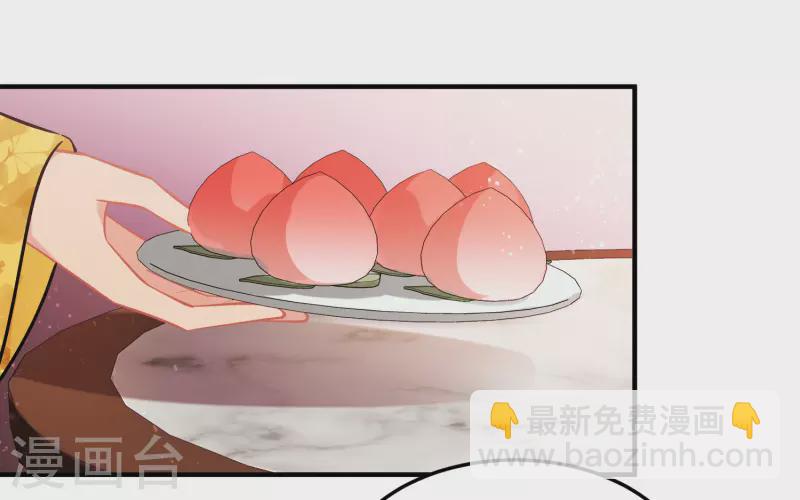 第57话1 扳回一局-第147话