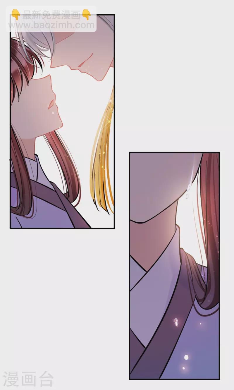 第57话1 扳回一局-第147话
