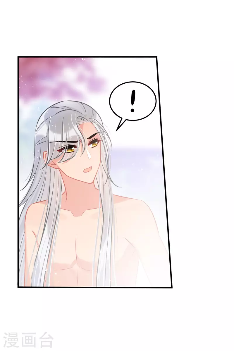 第58话1 逛街-第149话