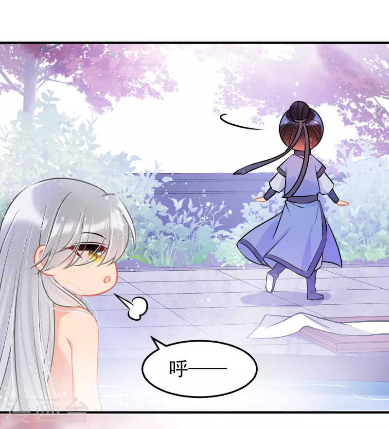 第58话1 逛街-第149话