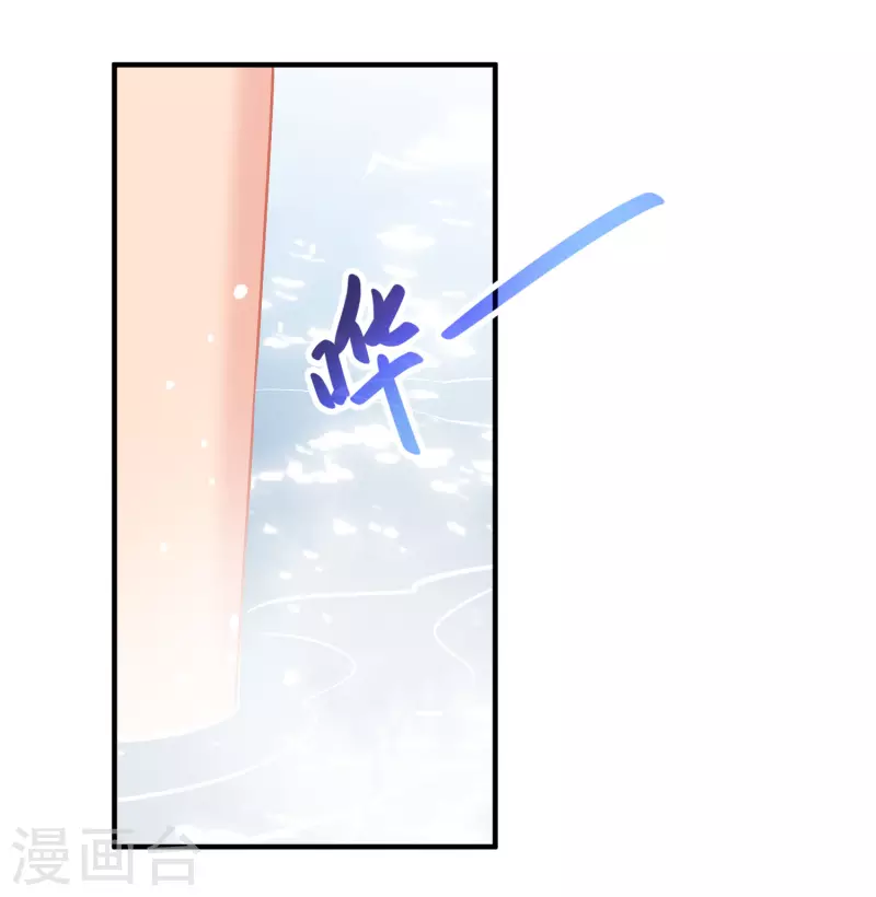 第58话1 逛街-第149话