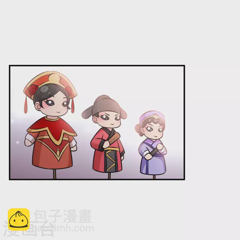 第58话1 逛街-第149话