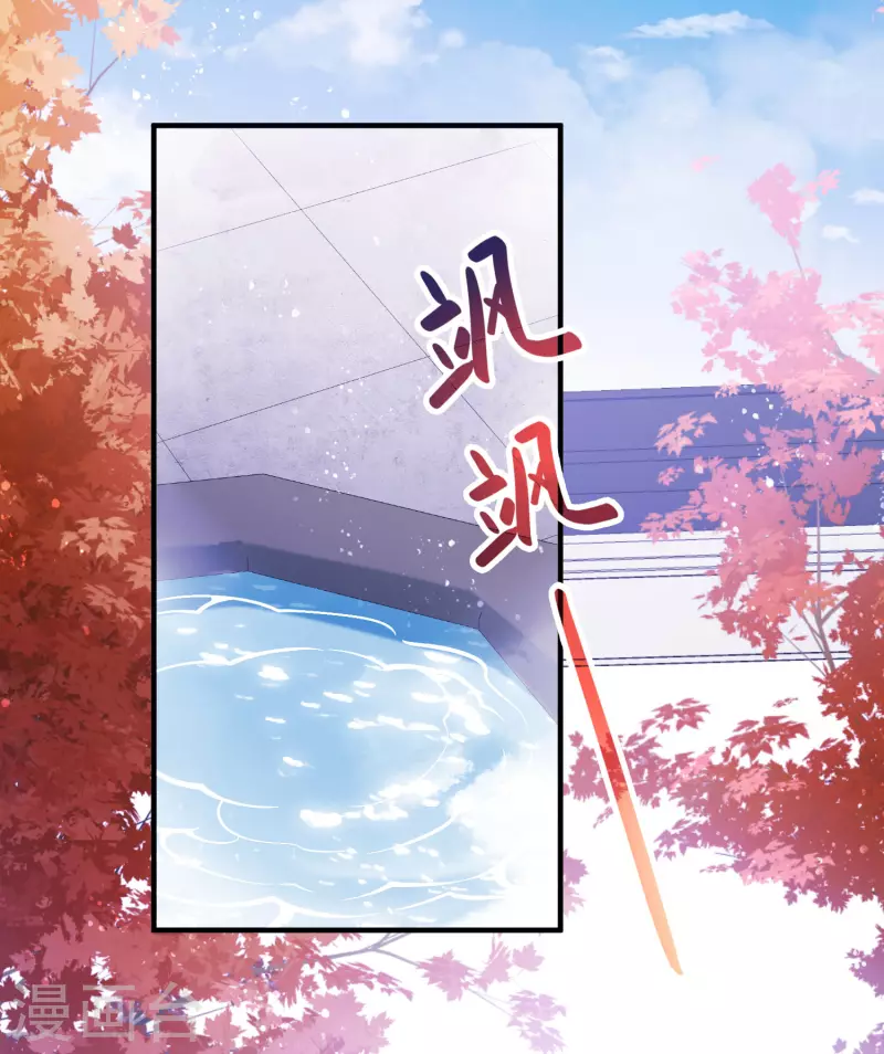 第58话1 逛街-第149话
