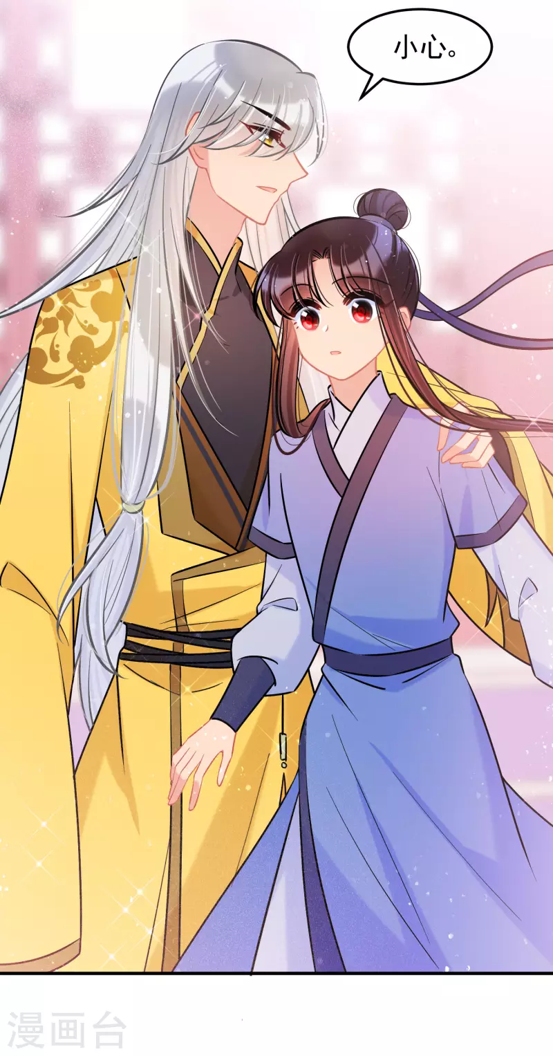 第58话1 逛街-第149话