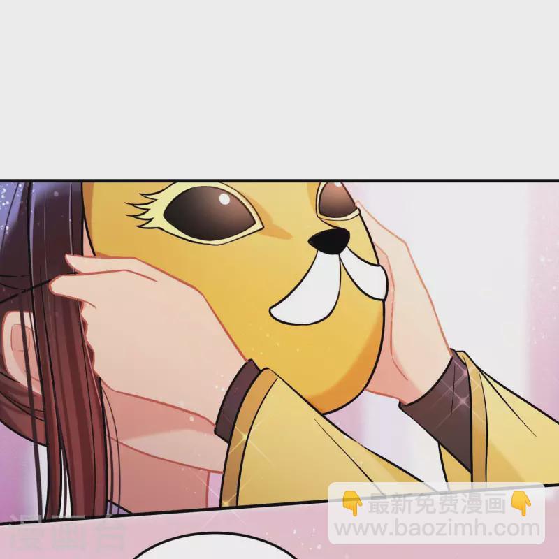 第59话1 约会-第151话