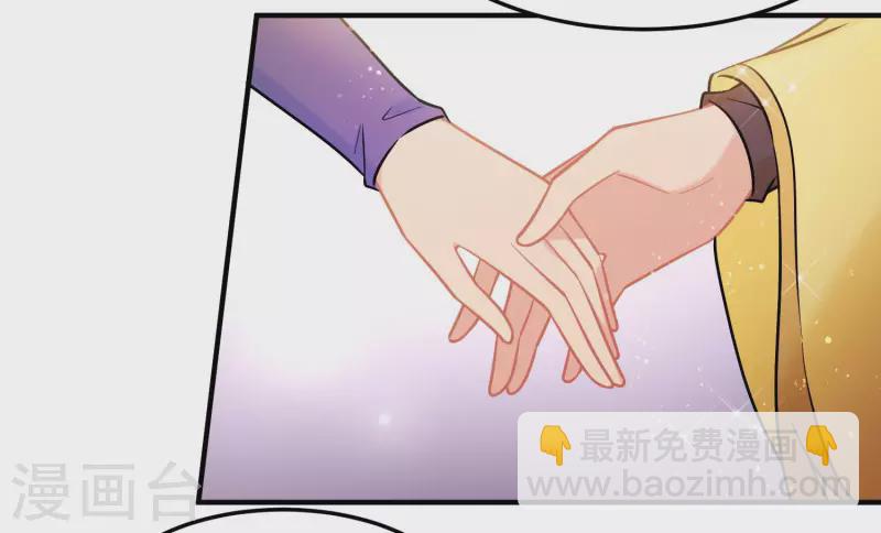 第59话1 约会-第151话