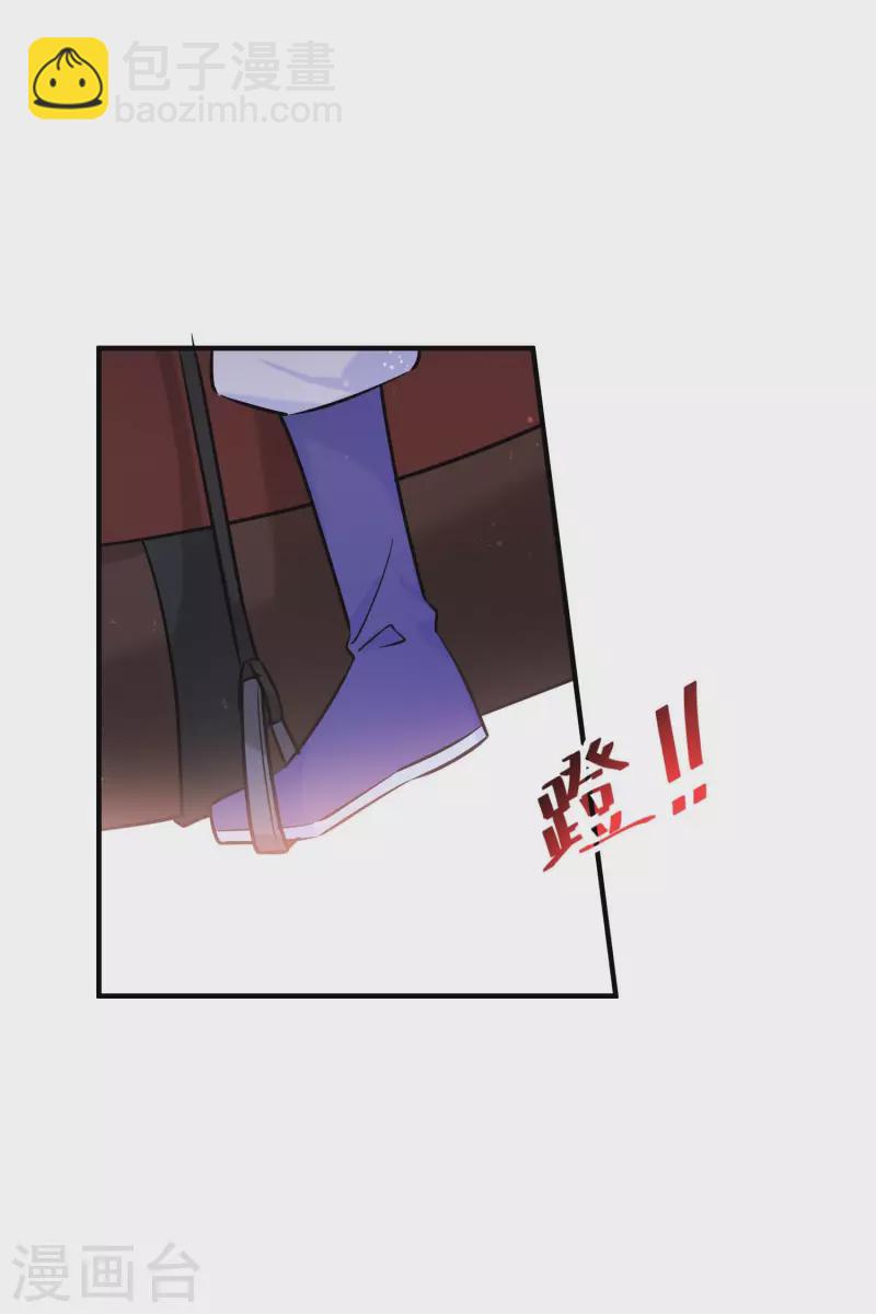 第59话1 约会-第151话