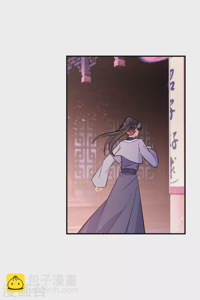 第60话1 无意泄密-第153话