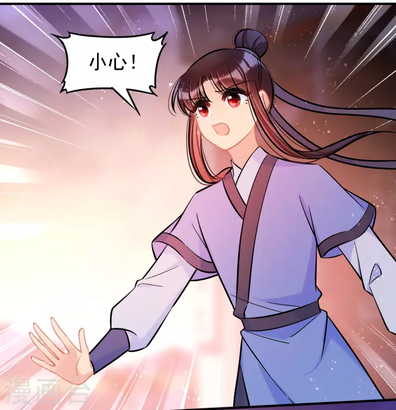 第61话1 惩罚-第155话