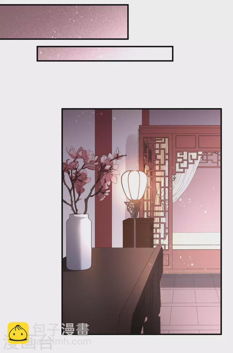 第61话1 惩罚-第155话