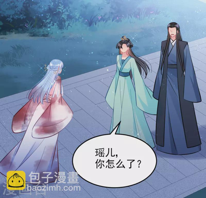 第62话1 危机四伏-第157话