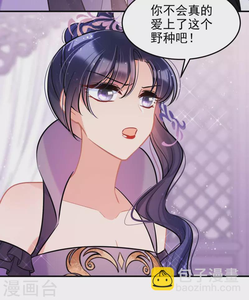 第63话1 崩塌-第159话