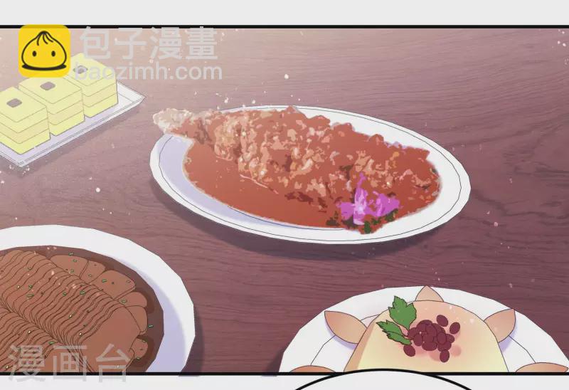 第63话1 崩塌-第159话