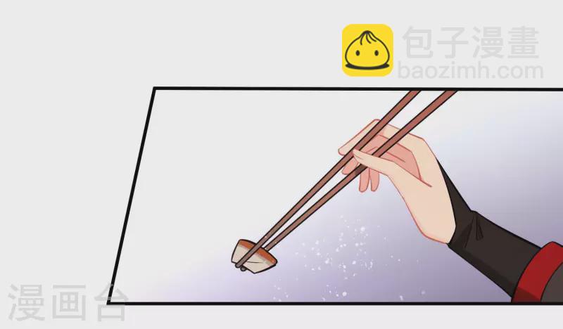 第63话1 崩塌-第159话