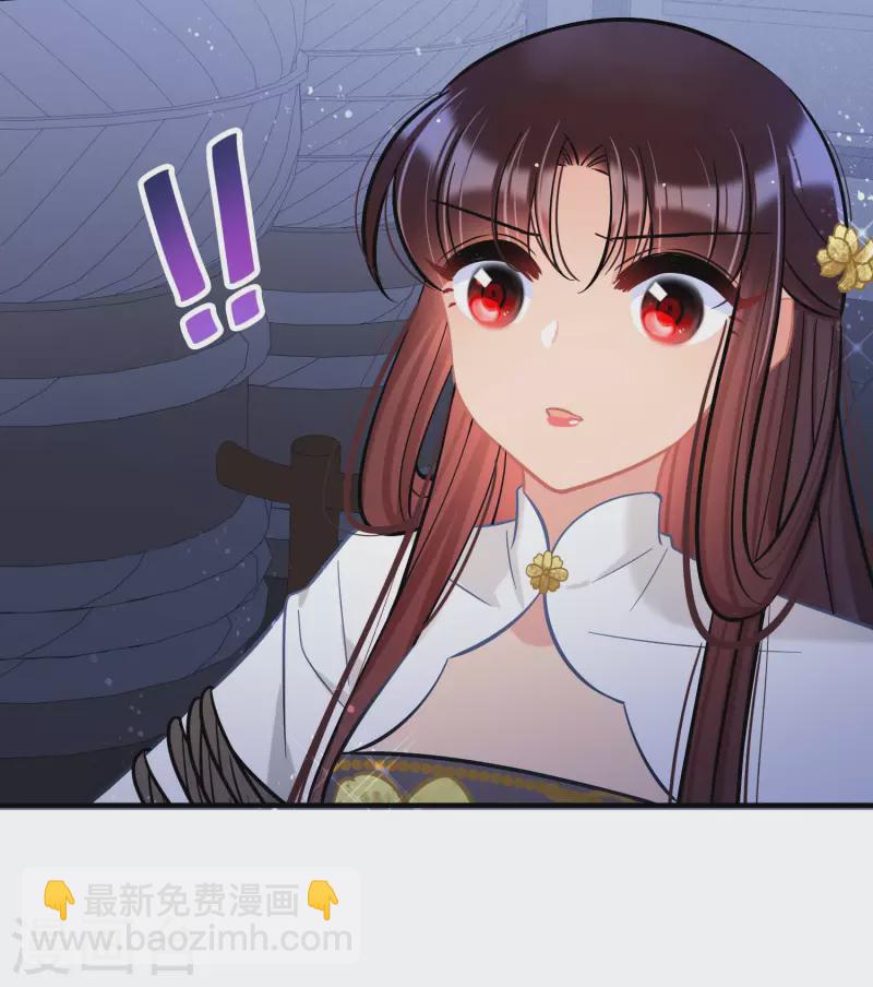 第64话1 李代桃僵-第161话