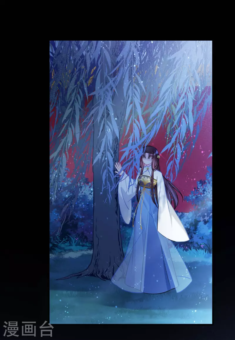 第64话1 李代桃僵-第161话