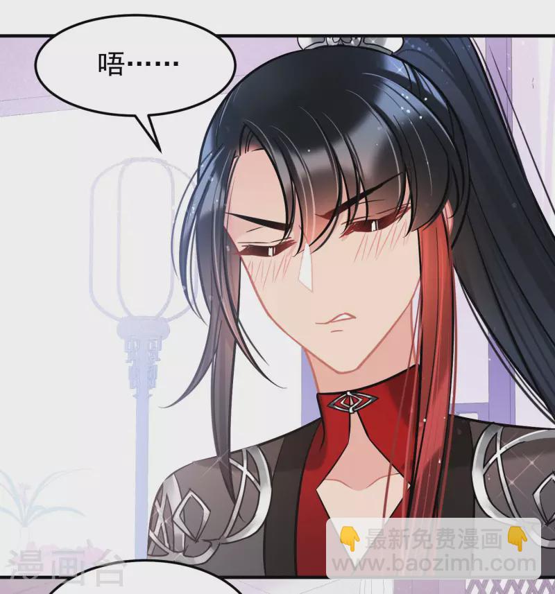 第64话1 李代桃僵-第161话