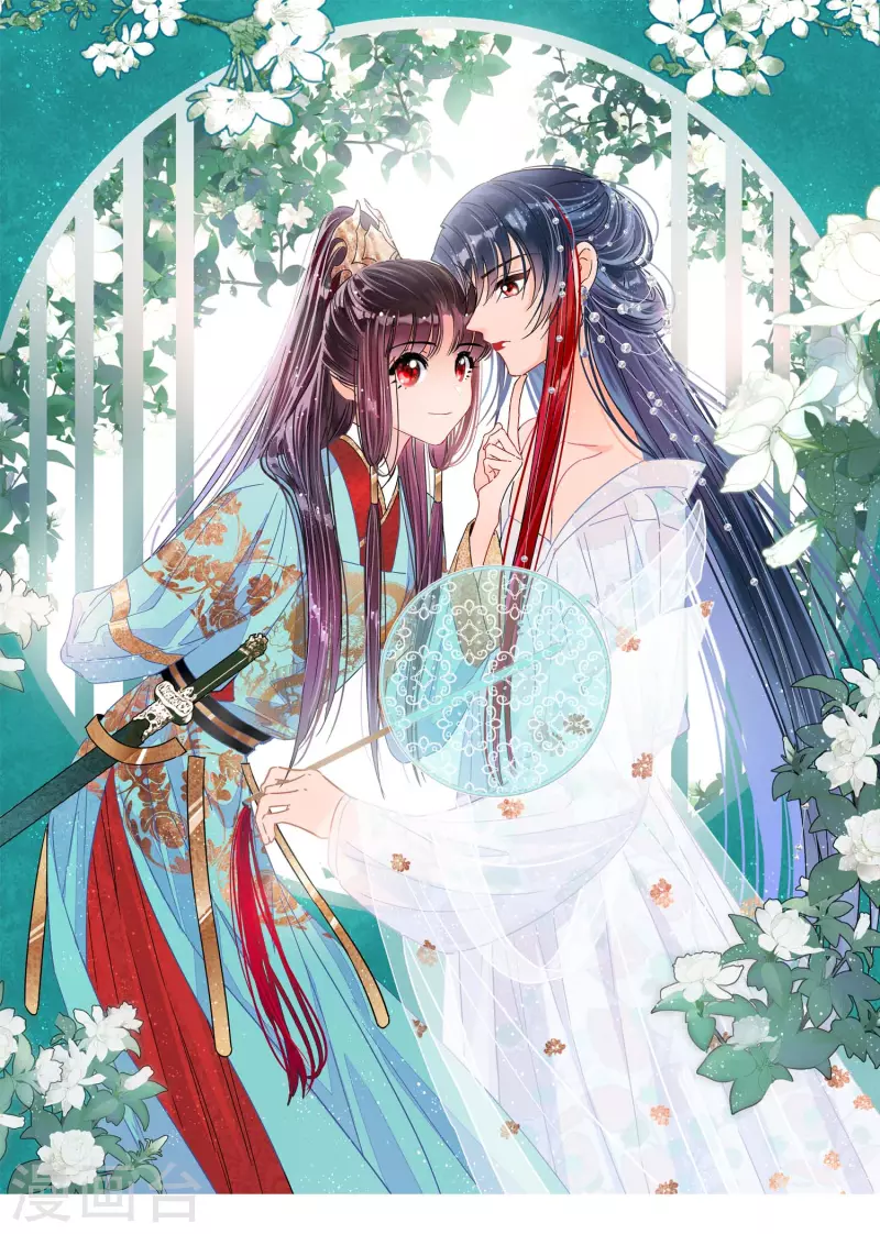 第65话1 是走是留？-第163话