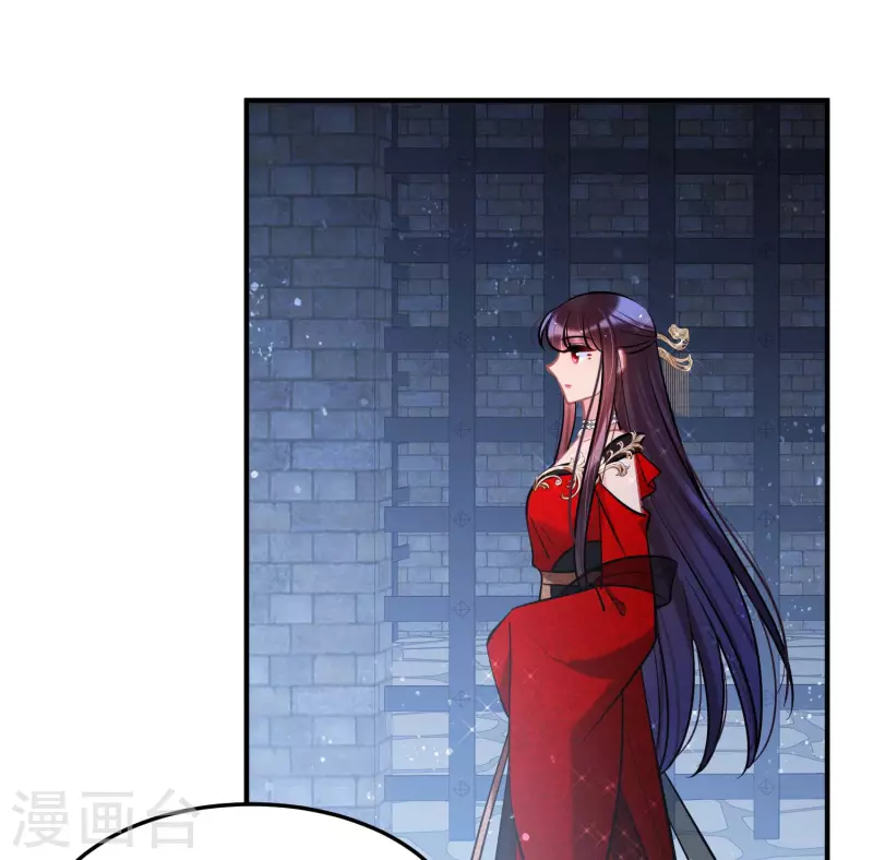 第65话1 是走是留？-第163话
