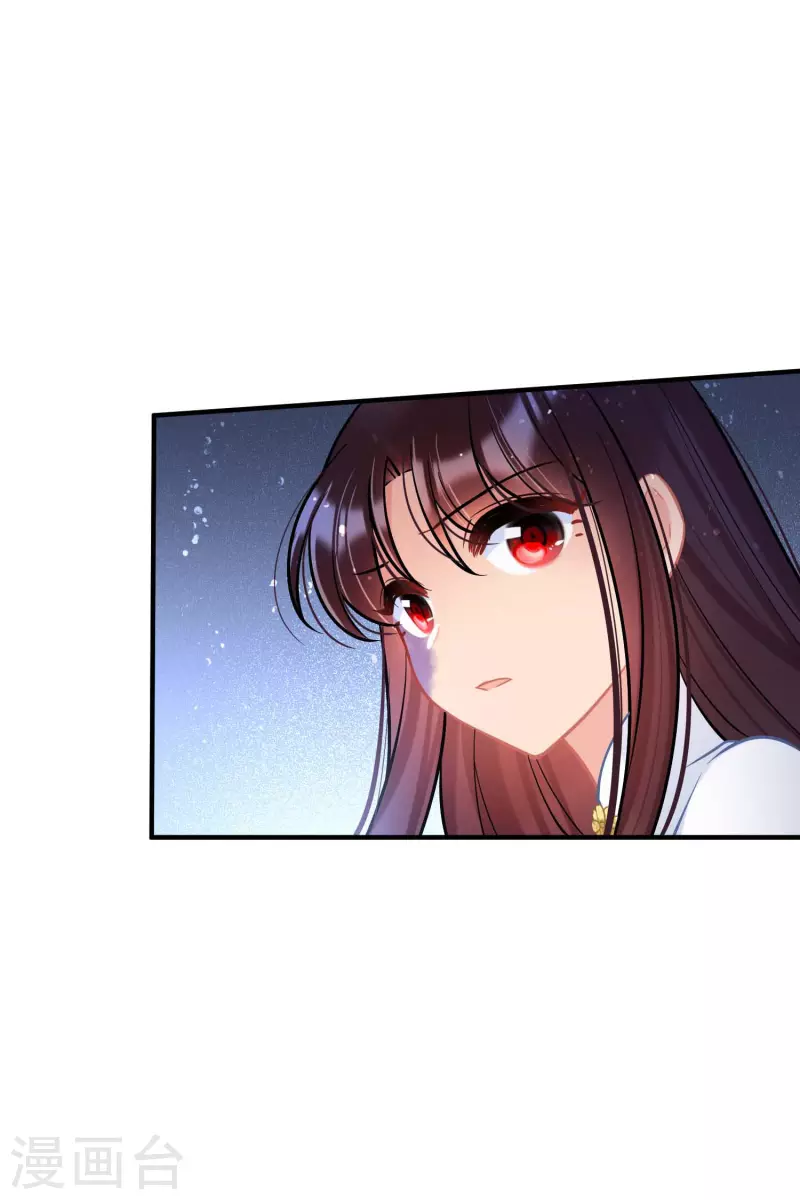 第65话1 是走是留？-第163话