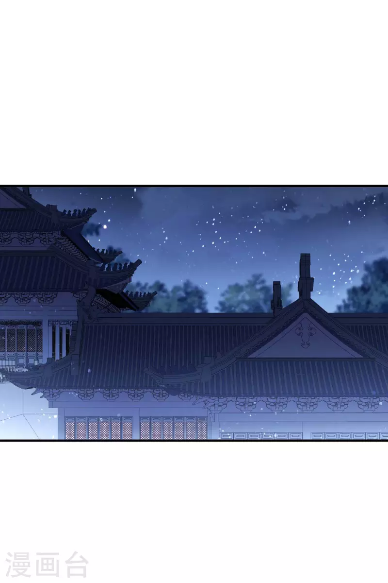 第65话1 是走是留？-第163话