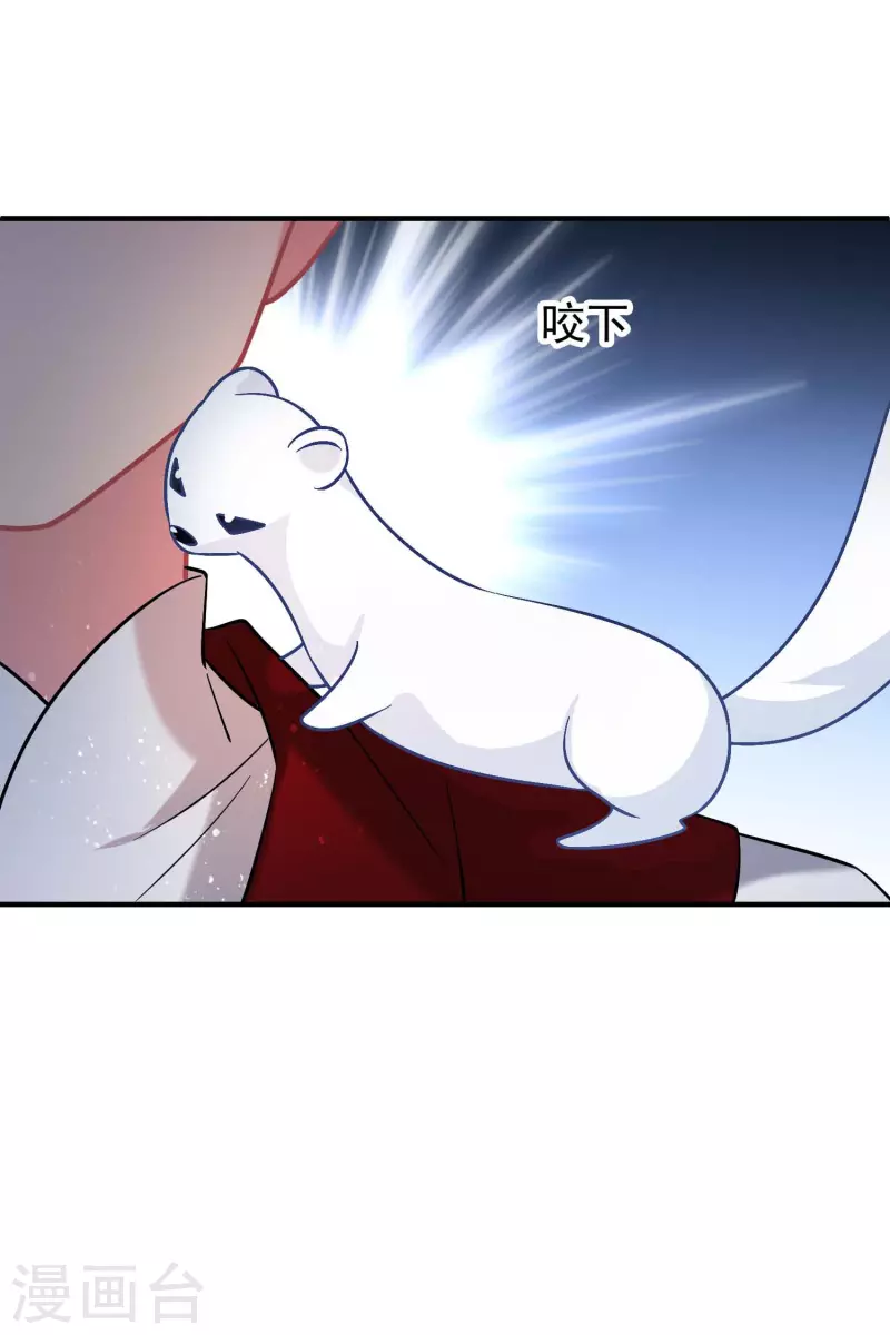 第65话1 是走是留？-第163话