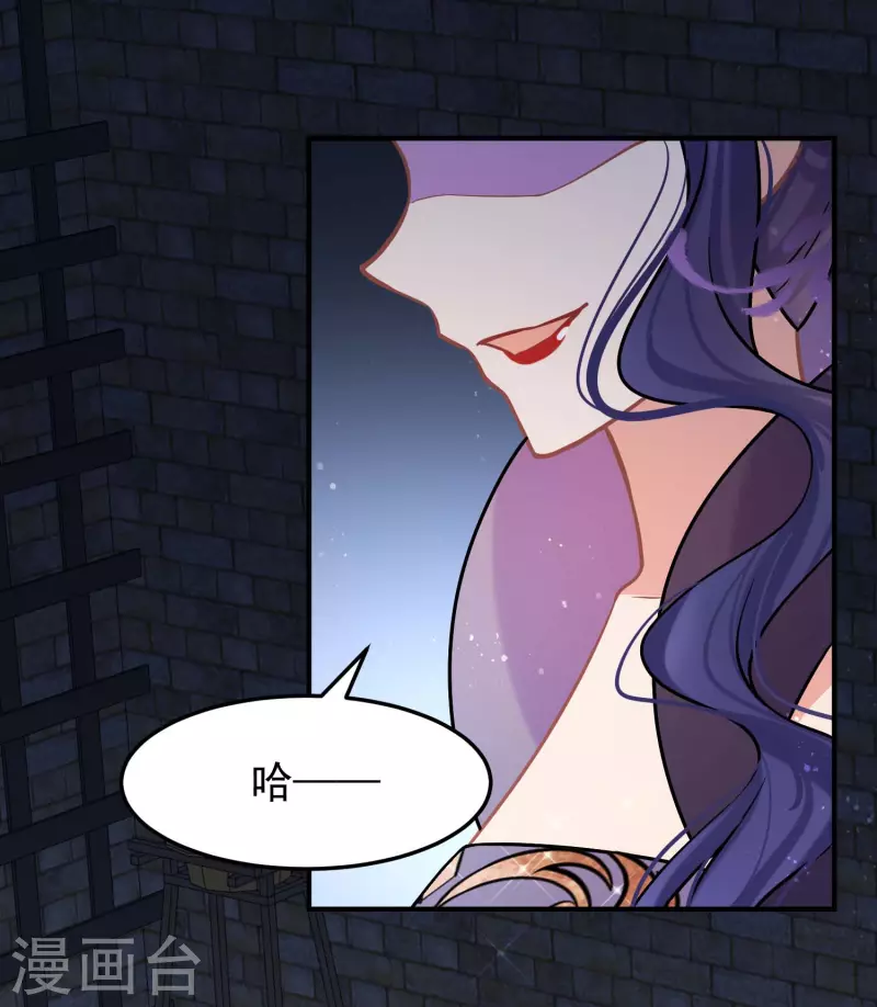 第65话1 是走是留？-第163话