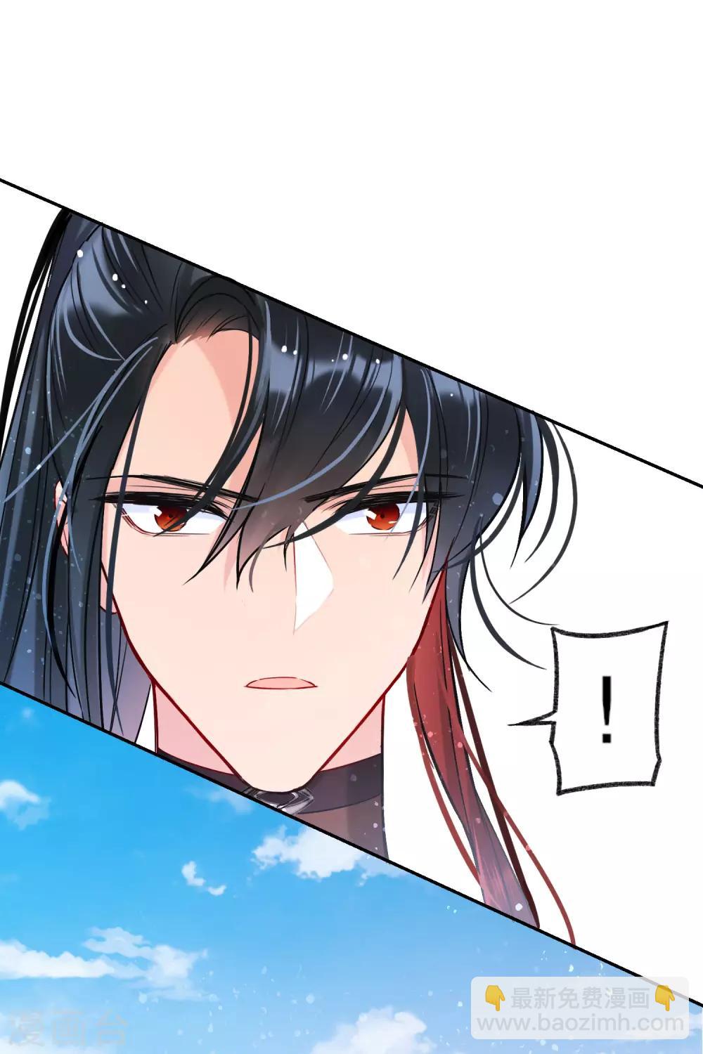 第9话1 落水之后-第25话