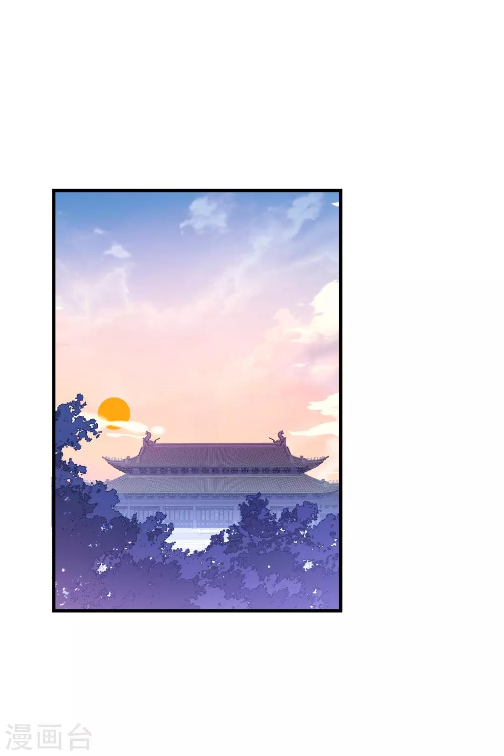 第13话2 陪伴(1/2)-第37话